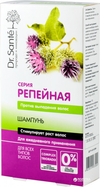 Dr.Sante 0%" шамп. д/волос 250мл Репейный Производитель: Украина Эльфа